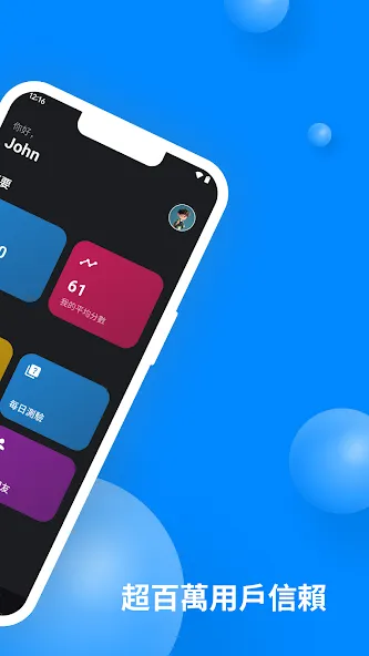 Tutor AI - math solver screenshot 2
