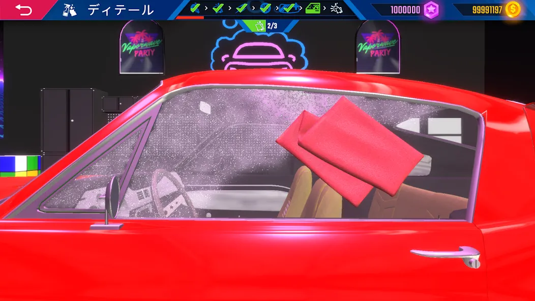 車のディテールシミュレーター2023 screenshot 8