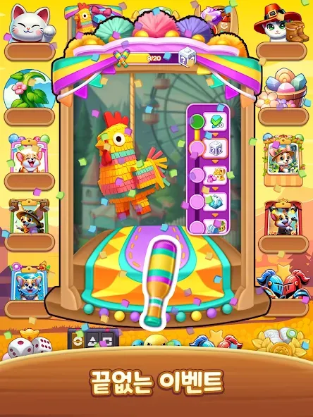 머지 빌리지 : 합성 스토리 퍼즐 screenshot 13