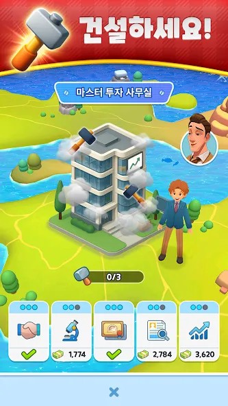 Billionaire Royale Club screenshot 3