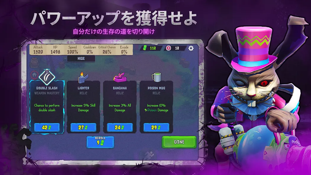 ボックスヘッド:ローグライク screenshot 3
