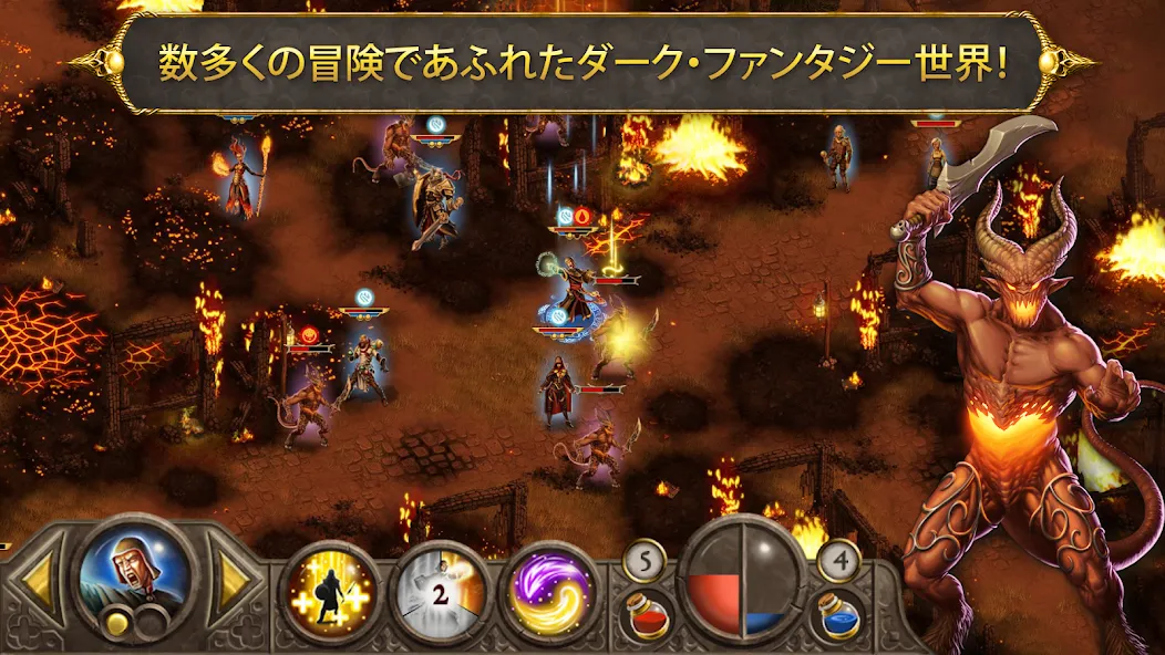 デビル&デーモン Arena Wars screenshot 17