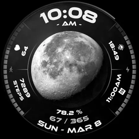 Lunar Rim - digital space screenshot 16
