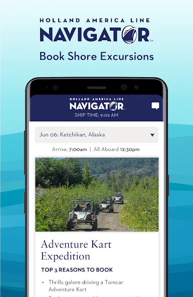 Holland America Line Navigator screenshot 5