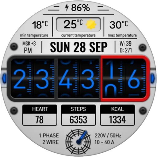 Digital RetroFlip Watch face screenshot 19