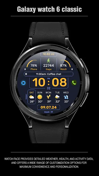WFP 341 Informer watch face screenshot 5