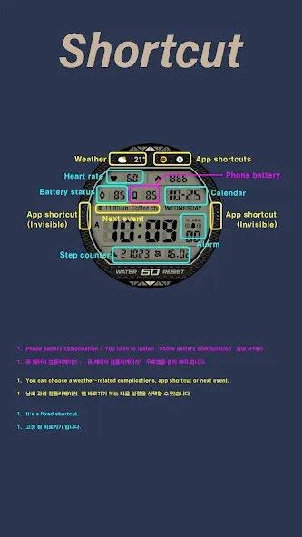 HMKWatch Digital 038 screenshot 3