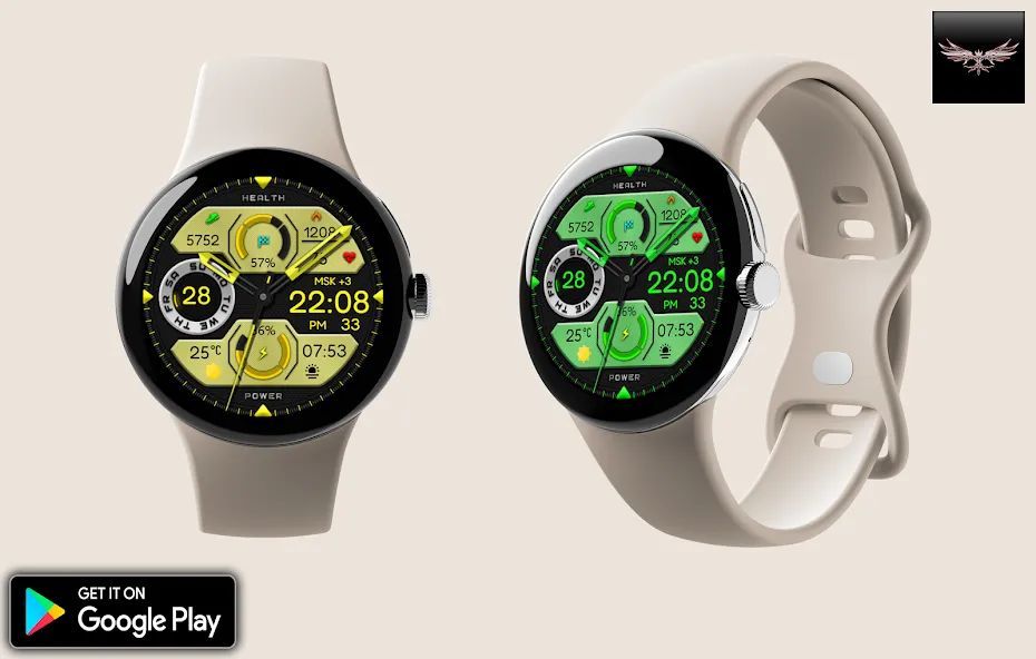 Nexulon Hybrid Watch Face screenshot 5