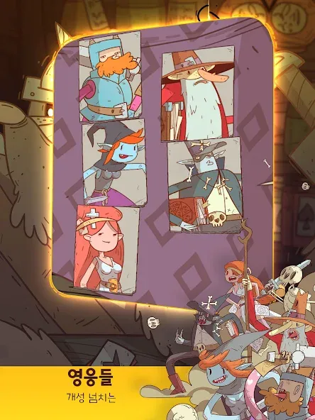 Meteorfall: Krumit's Tale screenshot 10