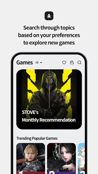 STOVE App screenshot 5