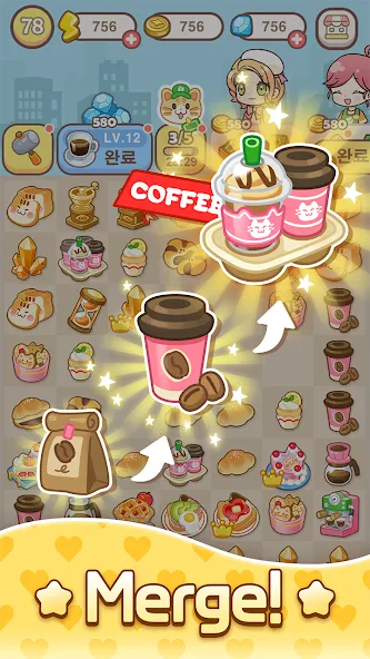Hello Town: Merge & Story screenshot 2