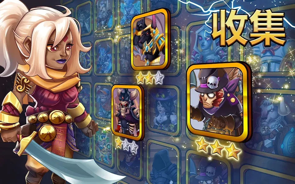 Tiny Gladiators 2 - 格斗锦标赛 screenshot 11