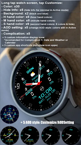 Classic Minimal Plus NTV559 screenshot 6