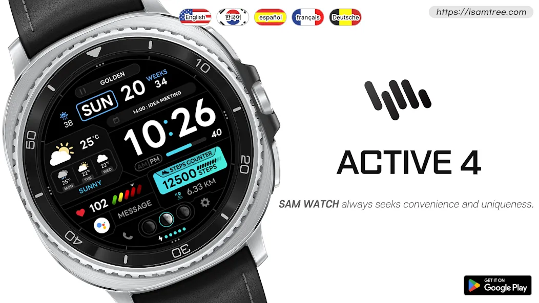 SamWatch Active 4 screenshot 1