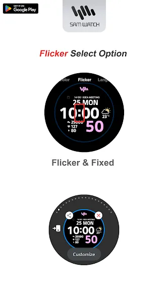 SamWatch Big C screenshot 5