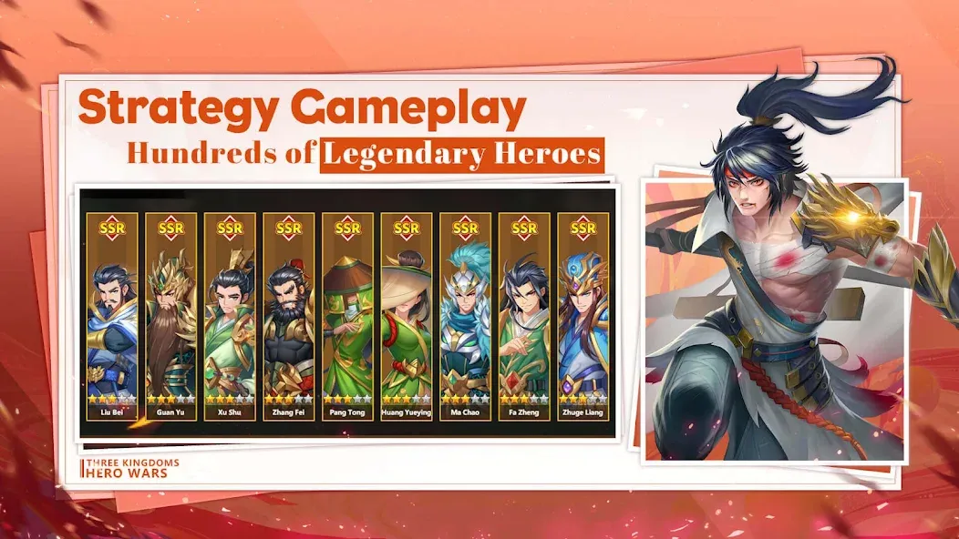 Three Kingdoms: Hero Wars screenshot 1