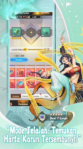Idle Immortal : Mythic Clash screenshot 6