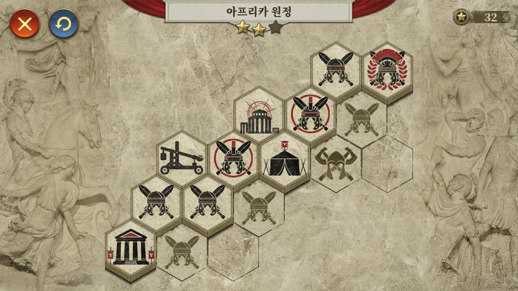 위대한 정복자:로마 - 오프라인 군사 전략 문명 게임 screenshot 6