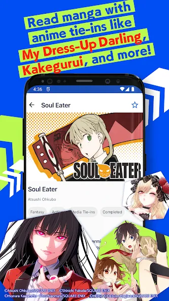 Manga UP! screenshot 6