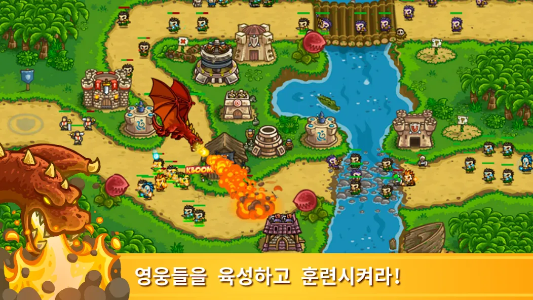Kingdom Rush Frontiers TD screenshot 3