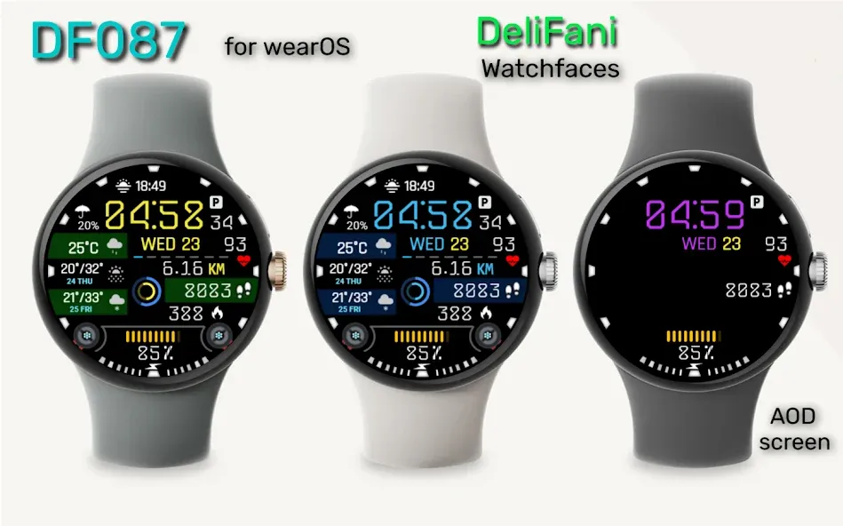 DF087 screenshot 6