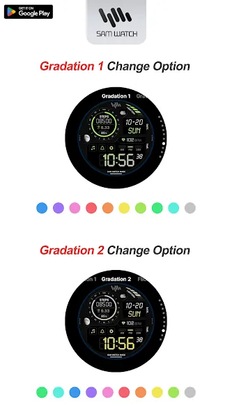 SamWatch Digital IV 2024 screenshot 4