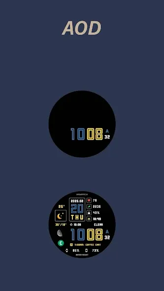 HMK WD108 screenshot 4