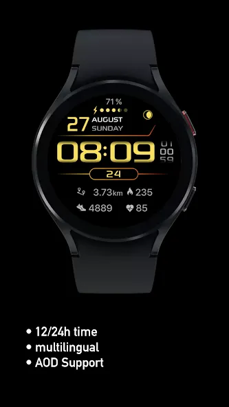 SG-52 screenshot 4
