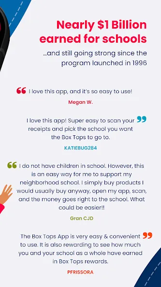 Box Tops for Education™ screenshot 5