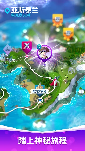 狂暴骑士 screenshot 4