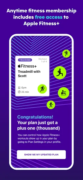 AF App screenshot 3
