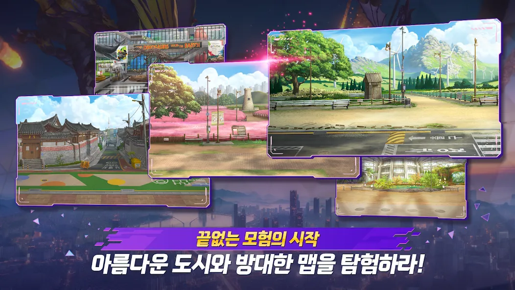 드래곤스피어 뮤키우기 - 7일 출석 특별 코스튬 증정! screenshot 3