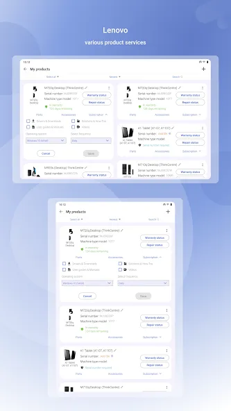 Lenovo screenshot 14