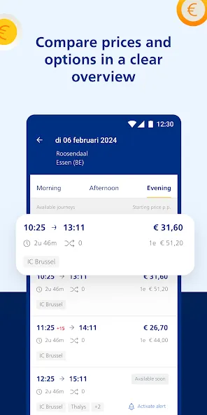 NS International screenshot 3