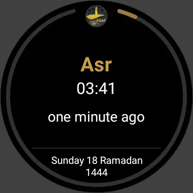 Salaat First: Prayer Times screenshot 17
