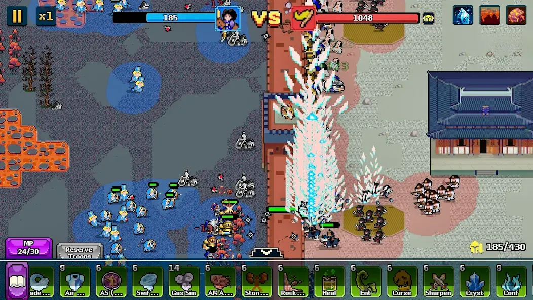 Empires Game screenshot 3