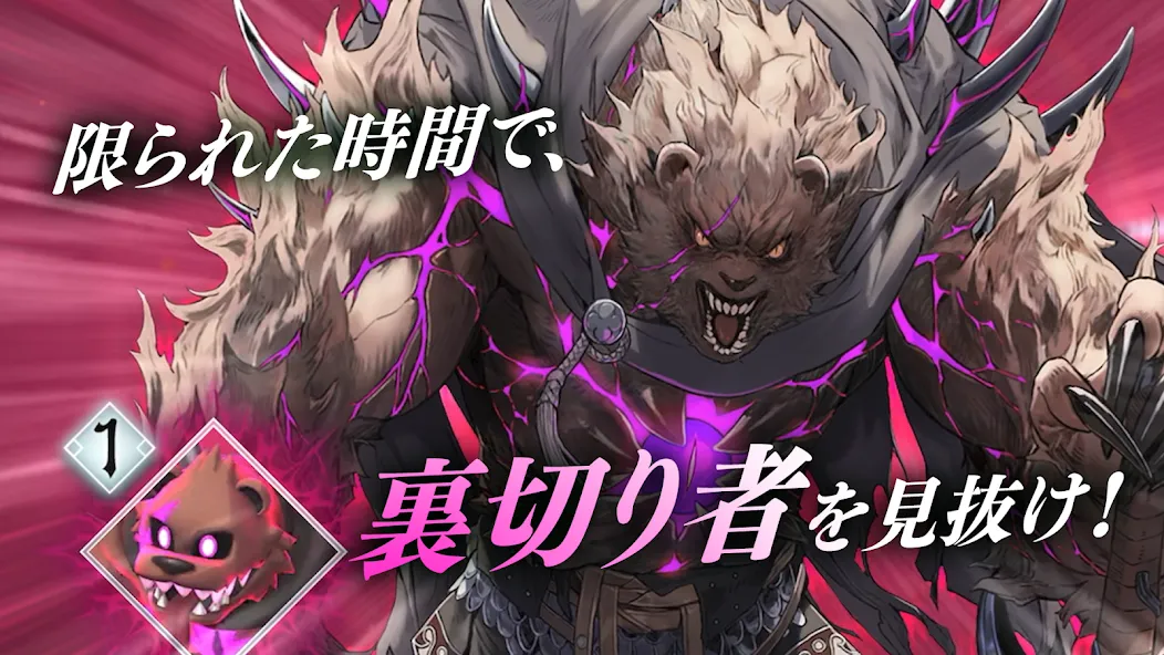 ファイアーエムブレム シャドウズ screenshot 2