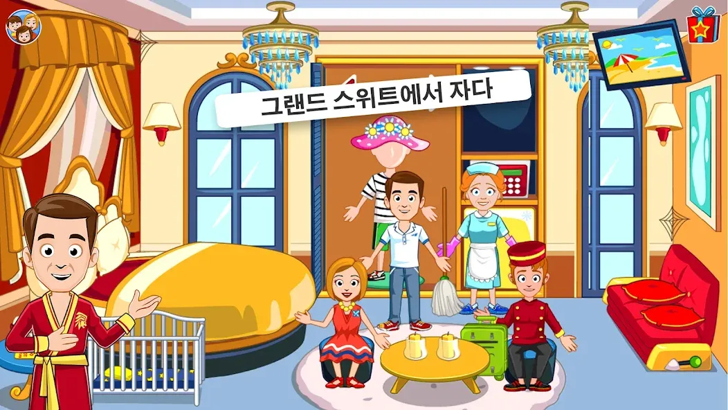 My Town : Hotel 호텔 screenshot 10