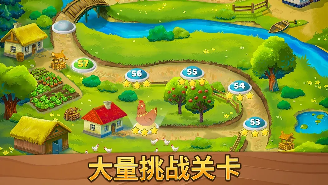 Jolly Days:时间管理农场 screenshot 5