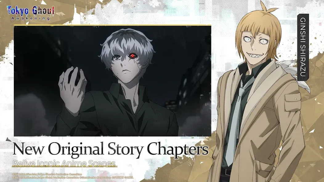 Tokyo Ghoul: Awakening screenshot 3