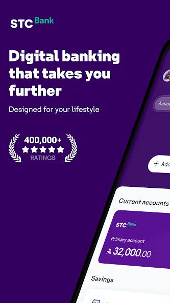 STC Bank screenshot 1