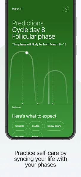 Embody screenshot 5