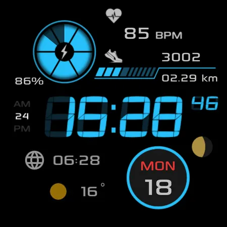 SG-85 screenshot 16