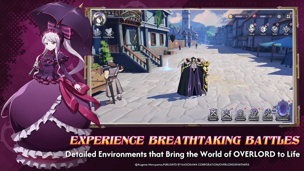 Lord of Nazarick screenshot 22