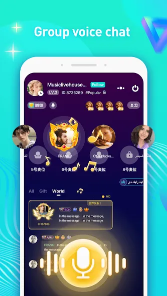 LightChat -Voice Chat & Meet & screenshot 2