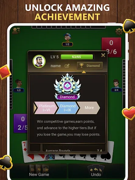 黑桃王 - 接龙纸牌游戏 screenshot 12