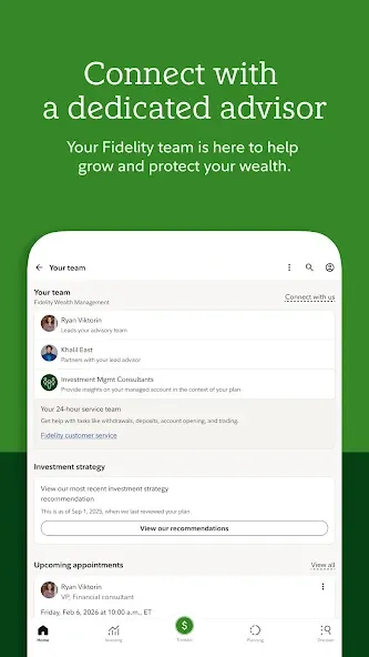 Fidelity Investments screenshot 10
