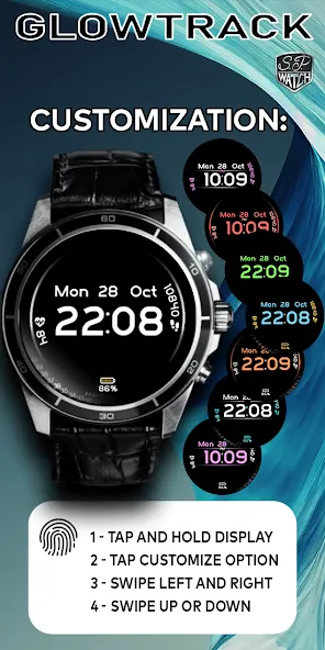Glowtrack screenshot 1