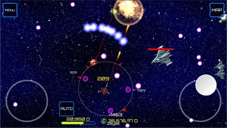 ステラボイジャー screenshot 3