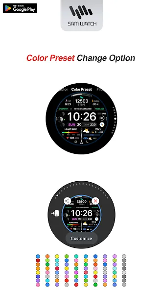 SamWatch Active 7 screenshot 5